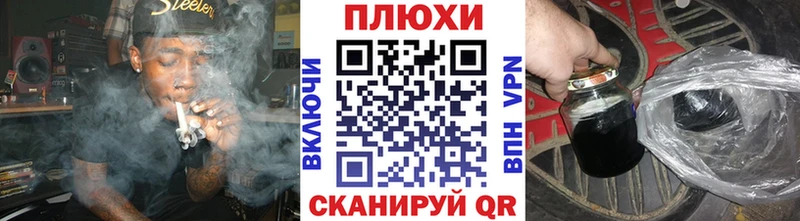 ГАШИШ VHQ Черноголовка