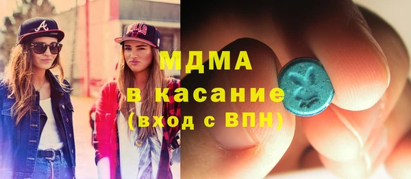 СК Алексеевка