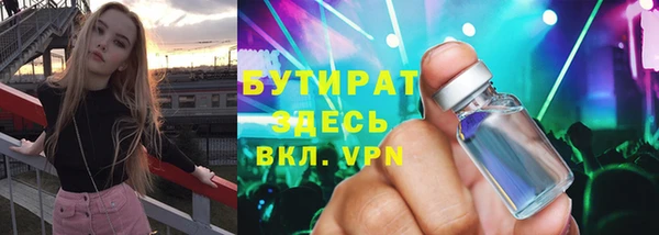 СК Алексеевка