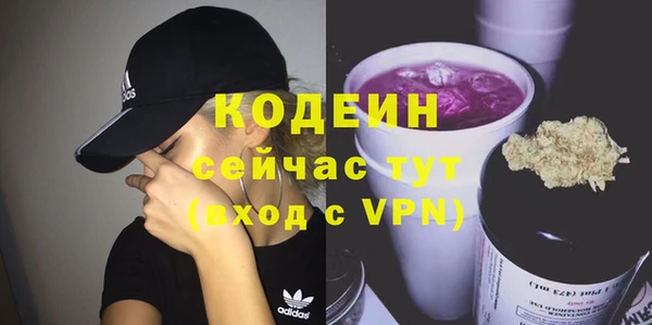 MDMA Premium VHQ Пересвет