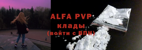 СК Алексеевка