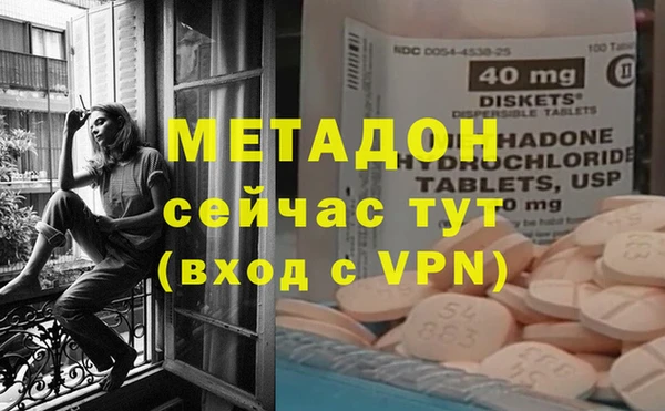 мдпв Алзамай