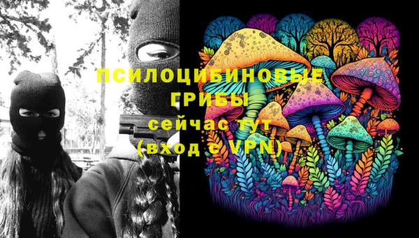 COCAINE Алексин