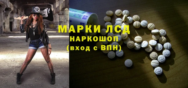 кокаин колумбия Пестово