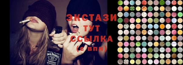 СК Алексеевка