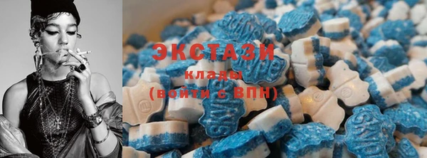 COCAINE Алексин