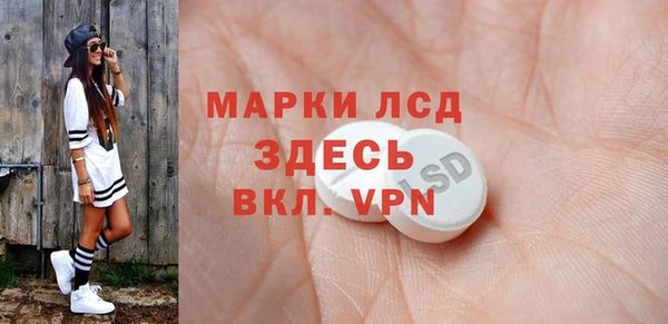СК Алексеевка