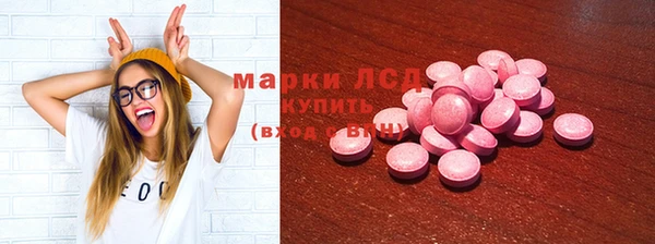 COCAINE Алексин